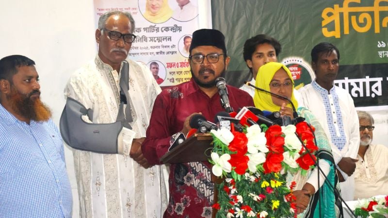 নির্বাচনে বিএনপি-জামায়াত জোটের পরামর্শ দিলেন এবি পার্টি